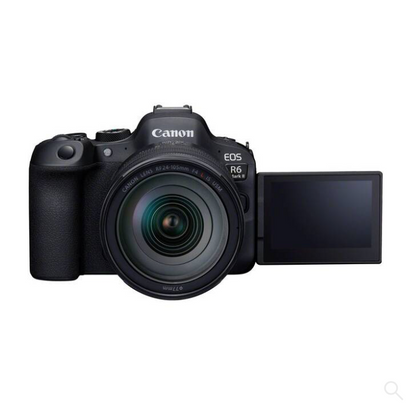 CANON EOS R6 Mark II Systemkamera Body + RF 24-105mm F4 L IS USM – Schwarz